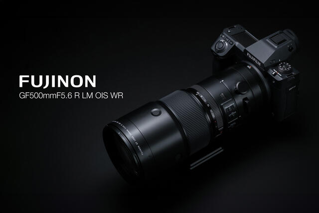 Fujinon GF 500mm til mellomformat